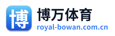 博万体育